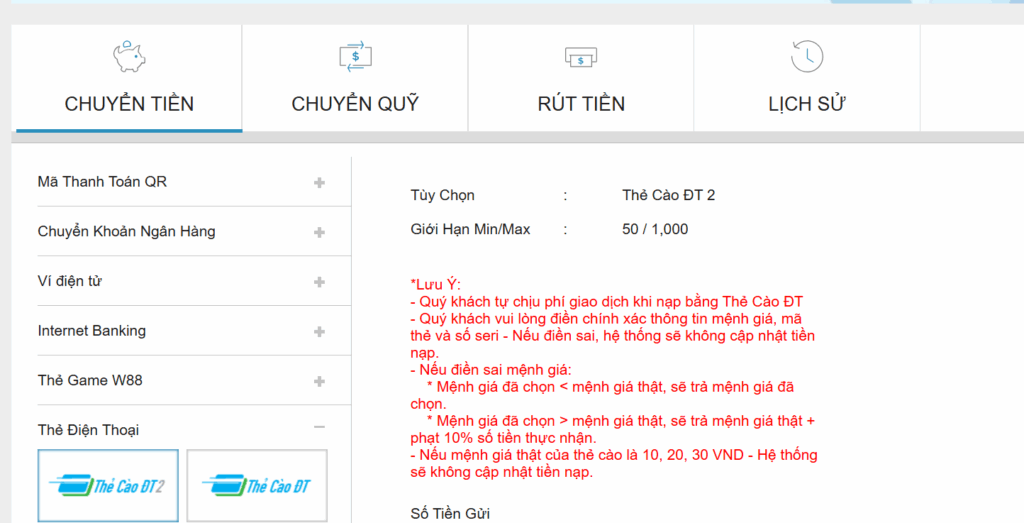 Bước 2 thẻ Garena tại W88